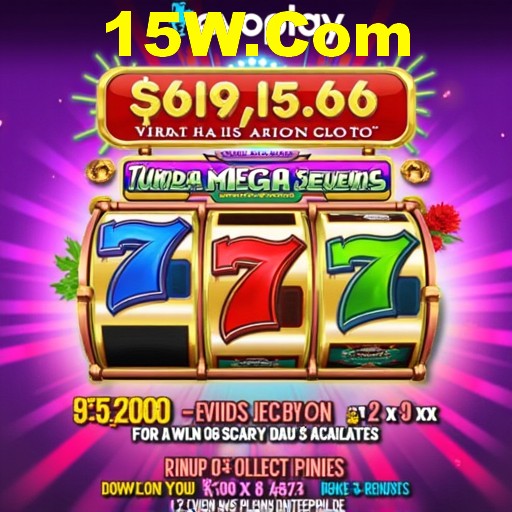 Lottery Prizes